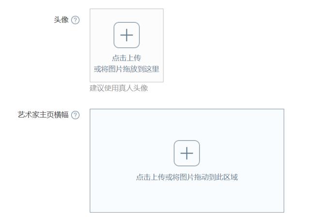 怎樣制作微信表情包（微信制作表情包最簡單的方法）(7)