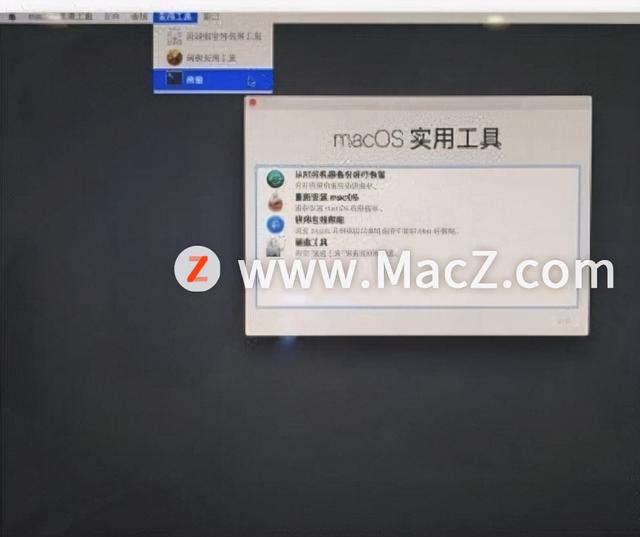 macbook密碼忘了怎么解鎖（macbookpro忘記密碼的解決方法）(3)