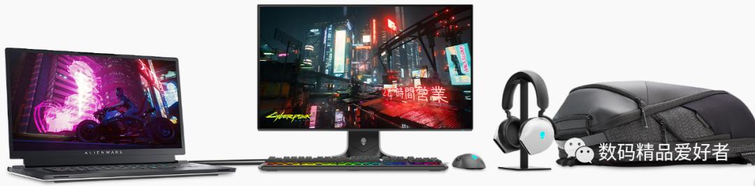 外星人x17r2怎么樣（alienware  x17詳細(xì)評(píng)測(cè)）(23)