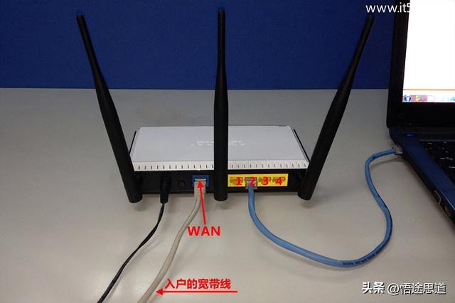 磊科路由器怎么樣設(shè)置（磊科NW603無線路由器設(shè)置教程）(4)