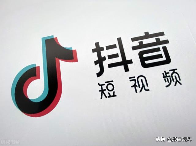 抖音播放量低的補(bǔ)救方法（抖音短視頻播放量太低怎么辦）(1)