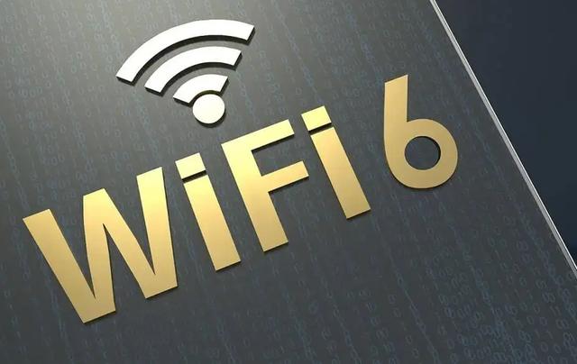 wifi6是什么意思（wifi4和wifi5和wifi6的區(qū)別在哪）(3)