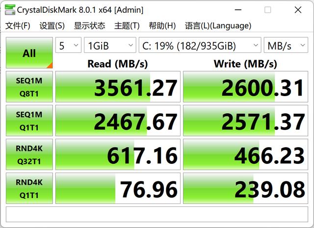 靈越16plus值得買嗎（戴爾靈越16 plus?全能本評測）(18)