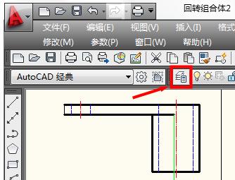 cad圖層刪除不了怎么辦（cad刪除頑固圖層的方法）(1)