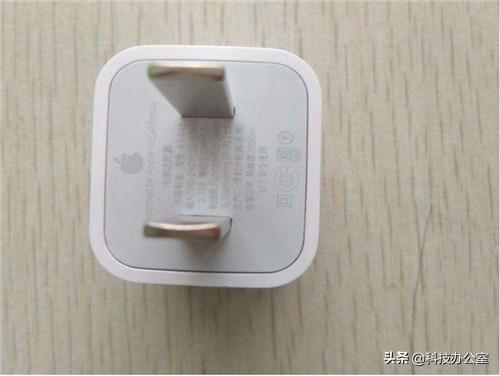 蘋果手機怎么充電對電池好（iPhone手機充電方面的小技巧）(2)