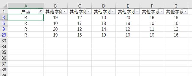 excel怎么篩選出指定內容（Excel關于篩選的4個實用小技巧）(10)