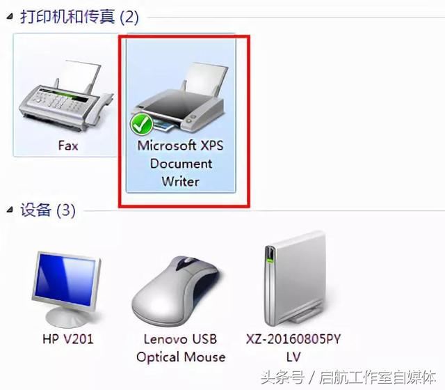 打印機(jī)脫機(jī)怎么恢復(fù)（打印機(jī)脫機(jī)不能打印解決方法）(5)