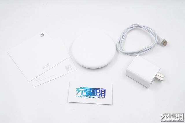 小米無線充電器怎么樣（小米無線充電器20W快充版評測）(6)