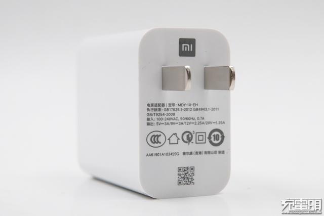 小米無線充電器怎么樣（小米無線充電器20W快充版評測）(7)