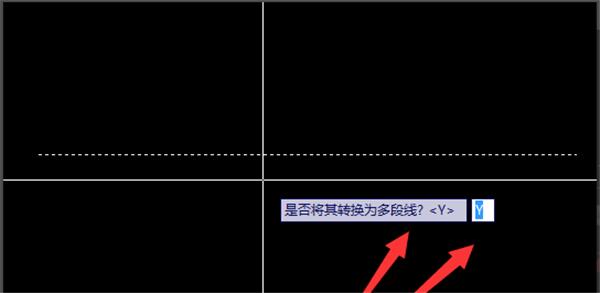 cad加粗線條命令是什么（cad線加粗的四個(gè)方法）(2)