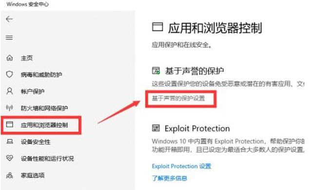 系統(tǒng)找不到指定文件怎么辦（Windows指定設備解決方法）(3)