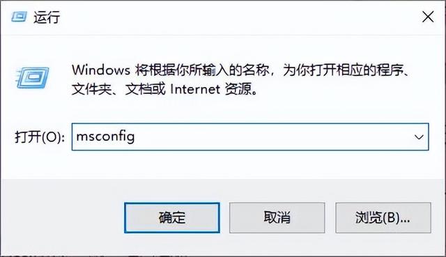 系統(tǒng)找不到指定文件怎么辦（Windows指定設備解決方法）(9)
