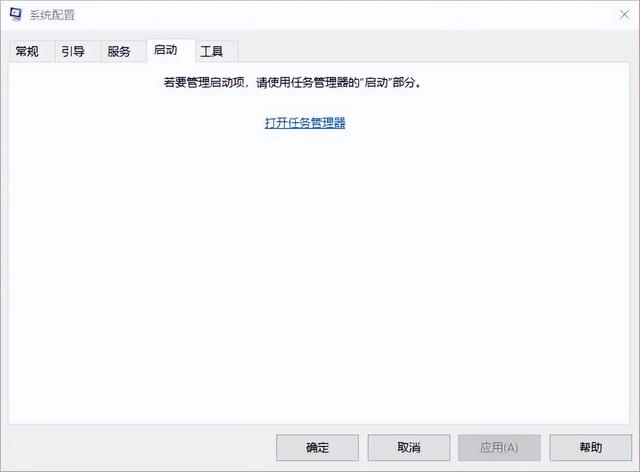 系統(tǒng)找不到指定文件怎么辦（Windows指定設備解決方法）(10)
