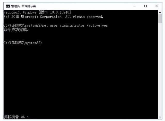 系統(tǒng)找不到指定文件怎么辦（Windows指定設備解決方法）(11)