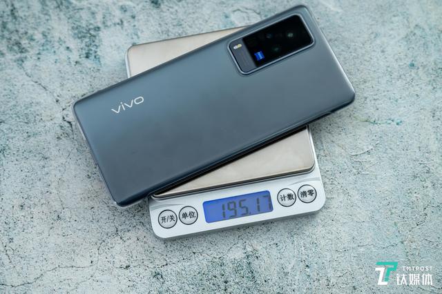 x60pro怎么樣（vivox60pro值得入手嗎）(5)