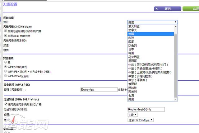 如何增強(qiáng)wifi信號穿墻（解決wifi穿墻的最好方法）(2)