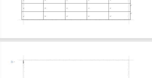 word表格后面的空白頁怎么刪除（wps表格刪除空白頁的操作方法）(1)