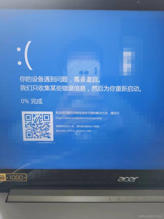 nobootabledevice怎么解決（電腦出現(xiàn)no  boot  device處理方法）(1)