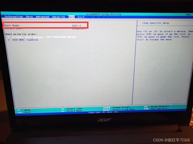 nobootabledevice怎么解決（電腦出現(xiàn)no  boot  device處理方法）(7)