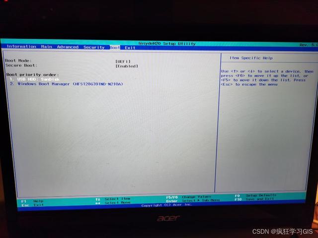 nobootabledevice怎么解決（電腦出現(xiàn)no  boot  device處理方法）(9)