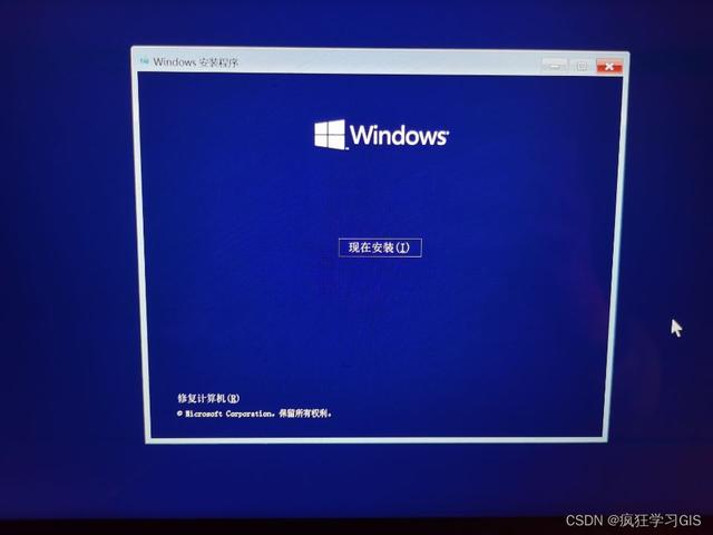 nobootabledevice怎么解決（電腦出現(xiàn)no  boot  device處理方法）(11)