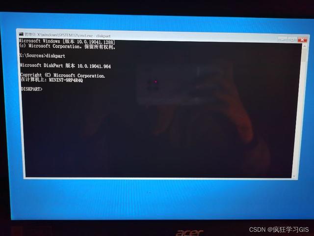 nobootabledevice怎么解決（電腦出現(xiàn)no  boot  device處理方法）(14)