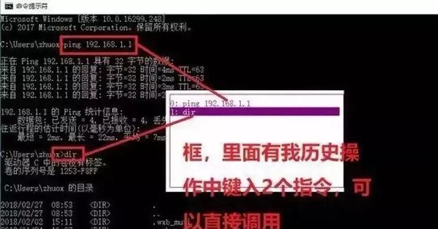 F1到F12在電腦鍵盤上怎么打（鍵盤的正確操作方式介紹）(7)