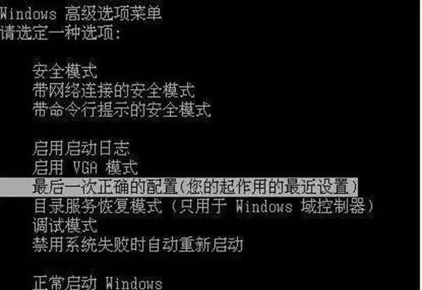 F1到F12在電腦鍵盤上怎么打（鍵盤的正確操作方式介紹）(8)