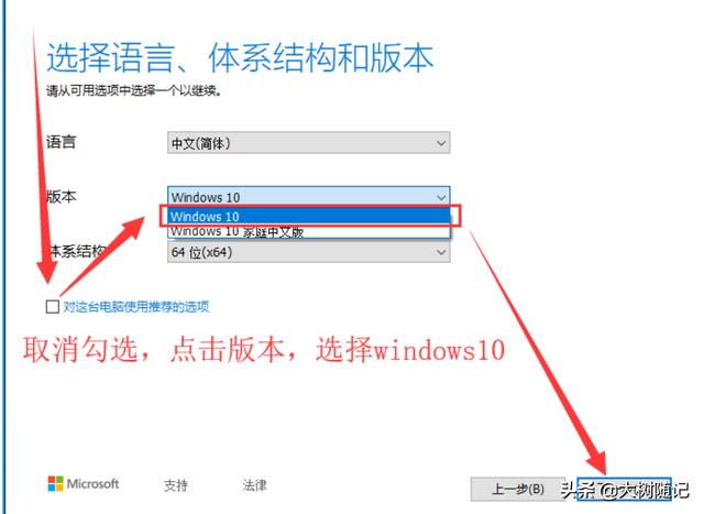 筆記本電腦突然黑屏了怎么恢復(fù)正常（筆記本電腦黑屏的解決方法）(5)