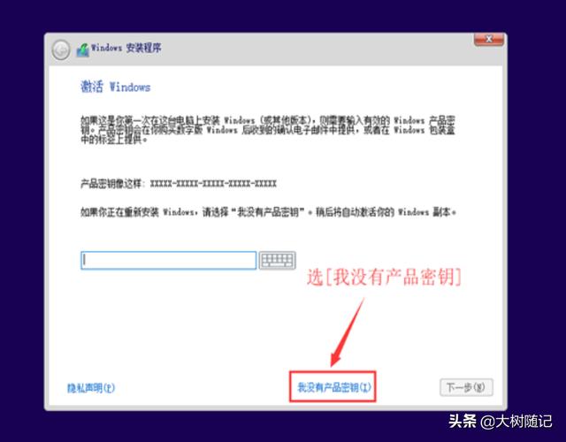 筆記本電腦突然黑屏了怎么恢復(fù)正常（筆記本電腦黑屏的解決方法）(15)