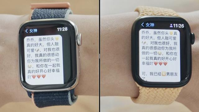 applewatch7功能介紹（apple  watch  series  7詳細測評）(10)