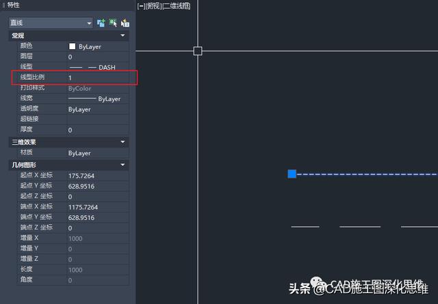 cad線型比例怎么設置（cad線型比例設置操作步驟）(5)