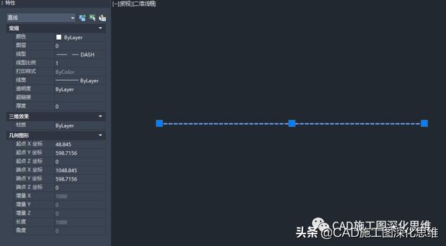 cad線型比例怎么設置（cad線型比例設置操作步驟）(6)