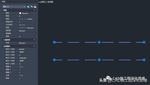 cad線型比例怎么設置（cad線型比例設置操作步驟）(7)