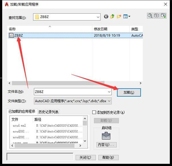 cad標(biāo)注命令怎么調(diào)出來（cad標(biāo)注教程新手入門技巧）(5)