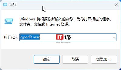 如何久禁止windows更新（禁用Windows  Update通知的方法）(3)