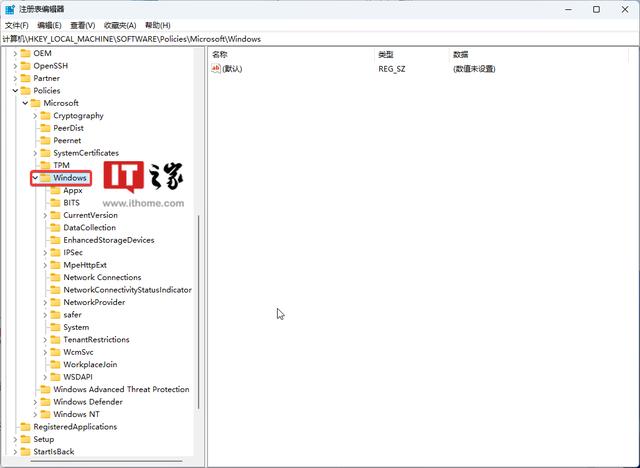 如何久禁止windows更新（禁用Windows  Update通知的方法）(7)