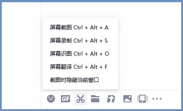 電腦怎么錄制屏幕和聲音（最簡單的電腦屏幕錄制方法）(12)