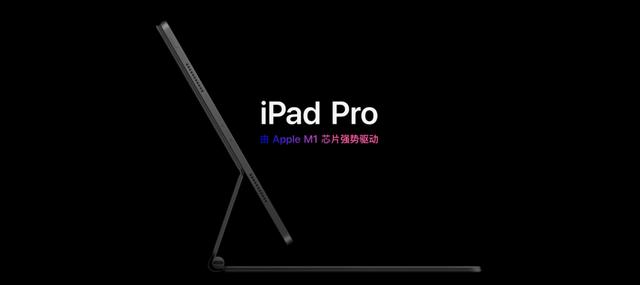 ipad哪個(gè)型號(hào)性價(jià)比高（2022最建議買的蘋(píng)果ipad）(6)