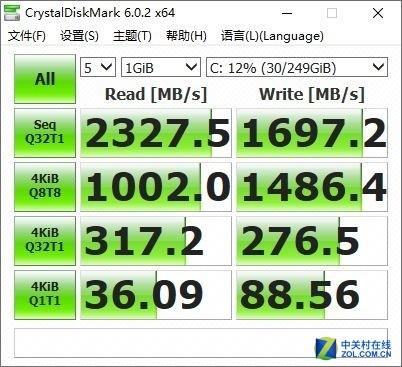 惠普暗影精靈5配置參數(shù)（惠普暗影精靈5現(xiàn)在還值得買嗎）(25)