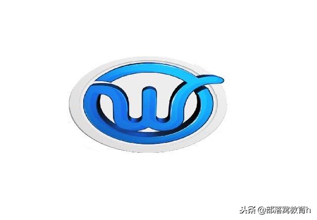 word陰影效果在哪里設(shè)置（word去除字體陰影的兩種方法）(1)