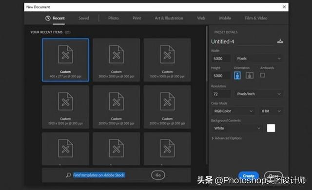 ps光束效果怎么做（PS中創(chuàng)建逼真的光線效果的方法）(2)