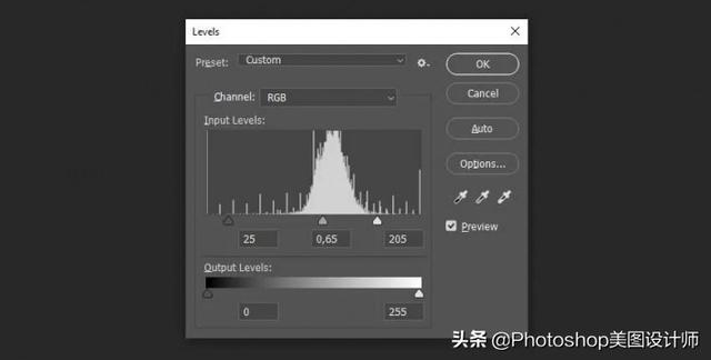 ps光束效果怎么做（PS中創(chuàng)建逼真的光線效果的方法）(11)