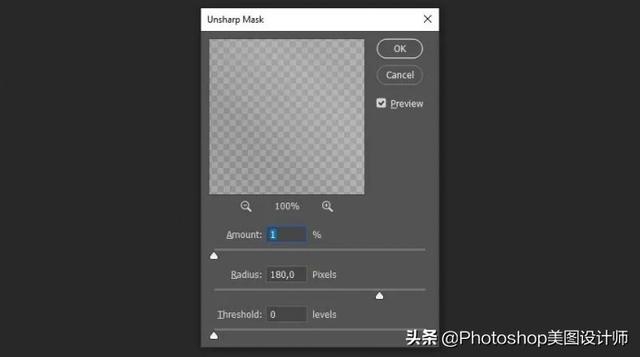 ps光束效果怎么做（PS中創(chuàng)建逼真的光線效果的方法）(12)