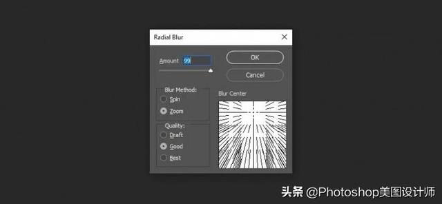ps光束效果怎么做（PS中創(chuàng)建逼真的光線效果的方法）(15)