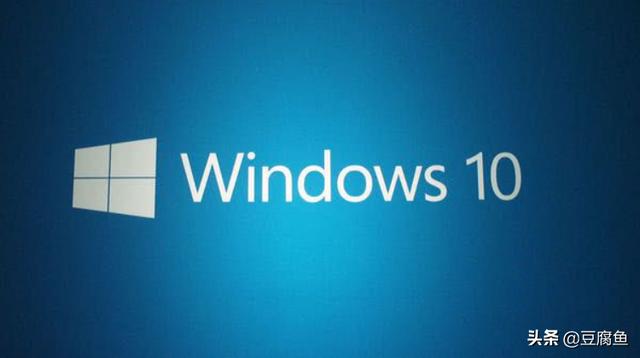 win10系統(tǒng)安裝教程圖解（windows  10怎么裝系統(tǒng)）(1)