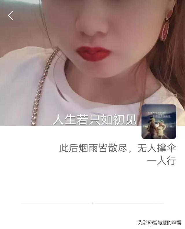 怎么知道對方微信是否把我拉黑了（微信有沒有被拉黑的簡單判斷方法）(7)