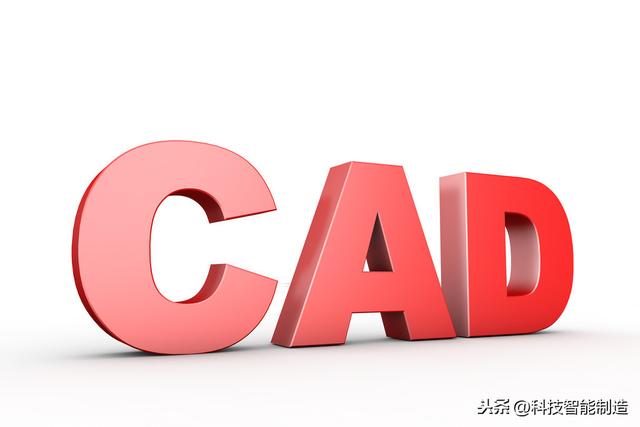 cad圖紙比例怎么調(diào)（cad畫圖技巧和方法大全）(2)