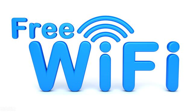 隱藏wifi怎么設(shè)置（防止自家wifi被別人蹭網(wǎng)的方法）(1)