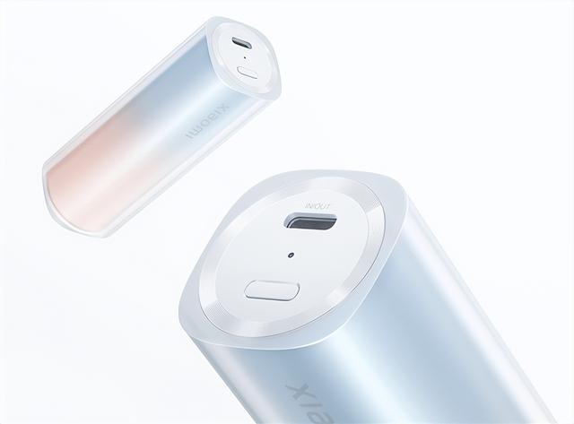最好的充電寶是什么牌子（充電寶品牌推薦和介紹）(11)
